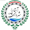 沙赫达里阿斯塔拉 logo