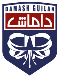达玛希吉兰 logo