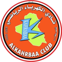卡拉巴  logo