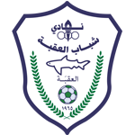 阿喀巴 logo